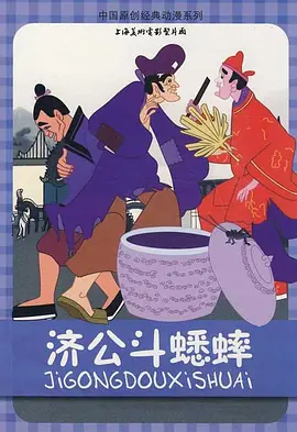 亚洲国产精品日韩在线观看